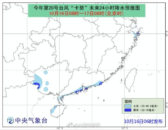 高清黄片