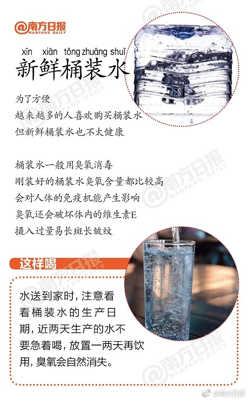 中国老奶奶买身
