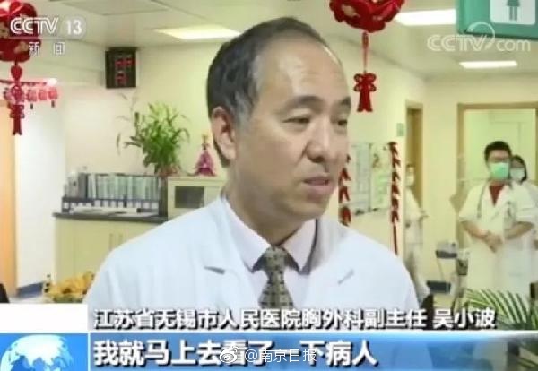 看黄色曰逼