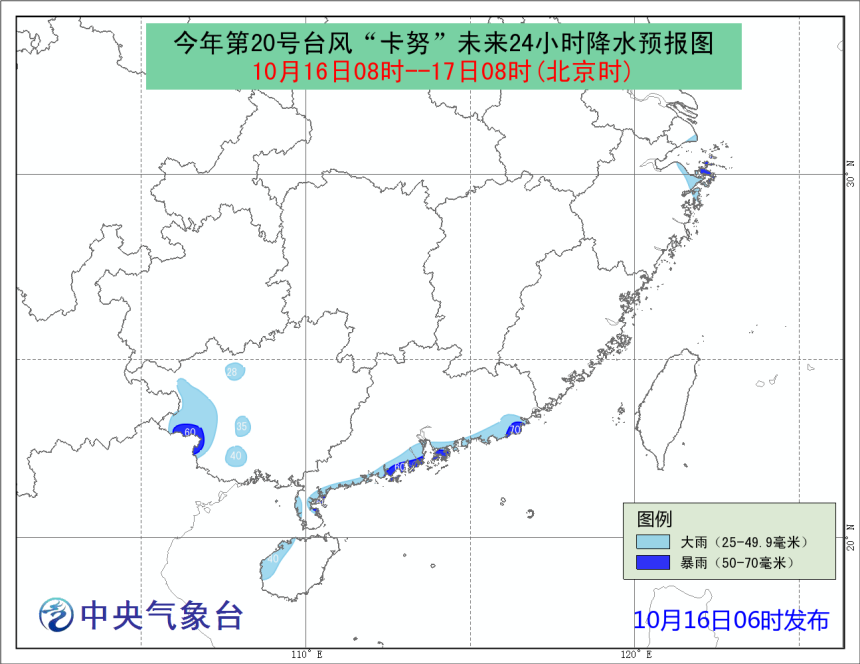 wwww国产