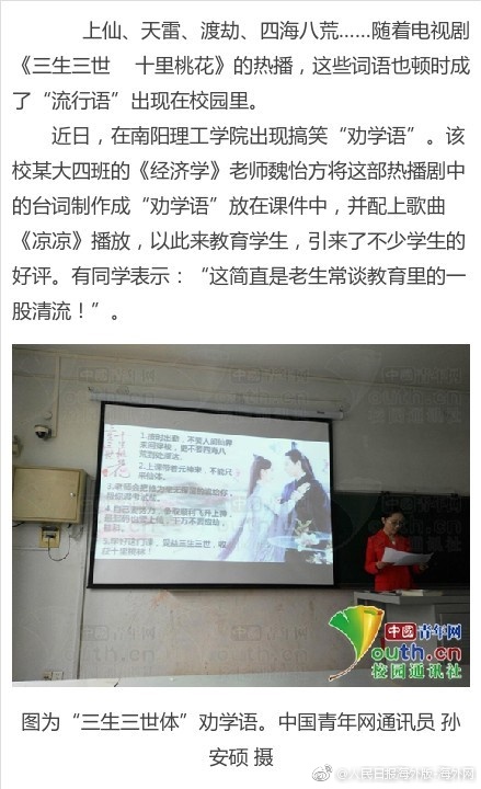免费 成人 在线 电影