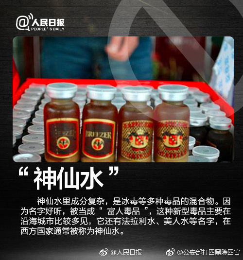 欧美肥婆操肥屄
