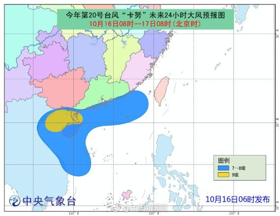 黄片，免费下