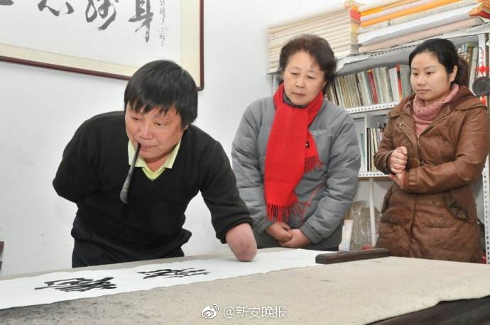 国产精品日韩欧美大师