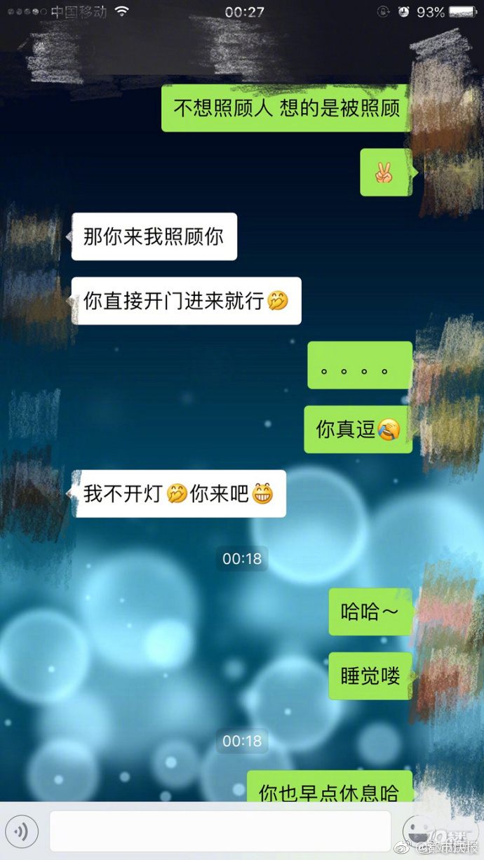 欧美人妖
