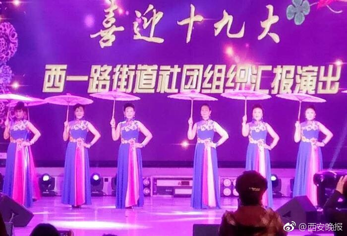 Xxxx高潮大喷水Xxxx