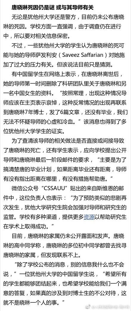 五十嵐紀子