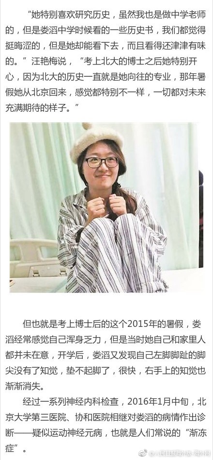 欧美色色精品