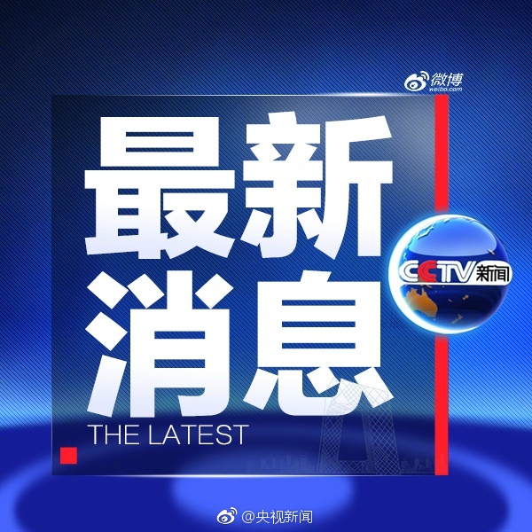 99精品在线观看