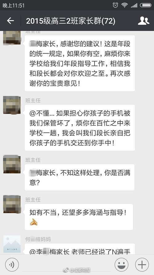 高潮Videosorasm抽搐