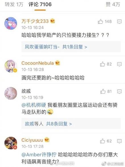 国产精品九九九九