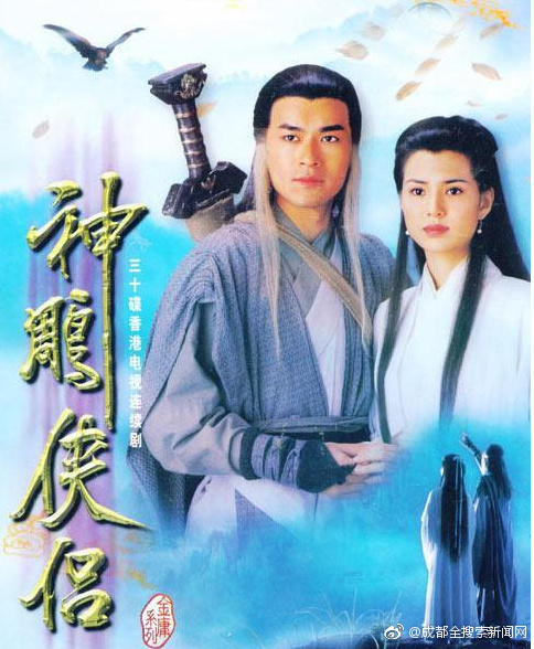 神宫寺娇艳肉体密着上司