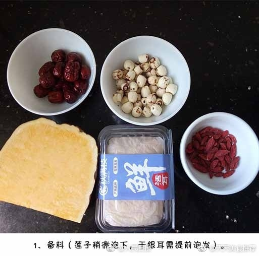主播福利