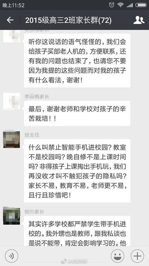 老太婆50岁色情