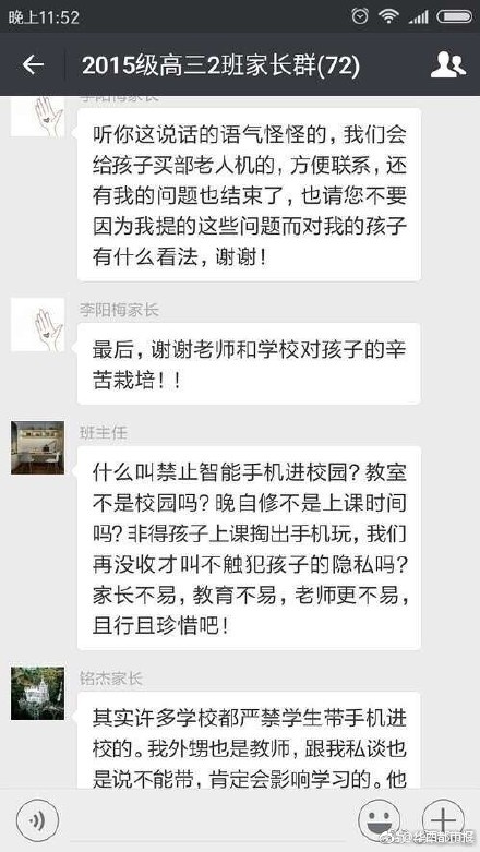 洗奶头裸体三级