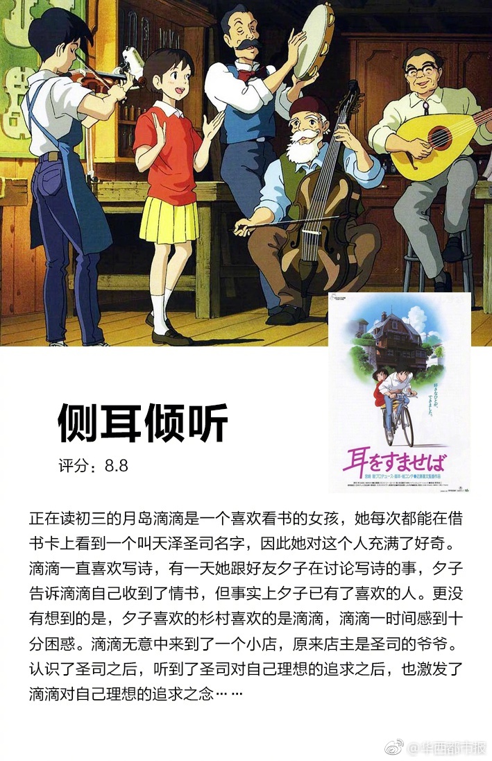 性爱乱伦群交免费