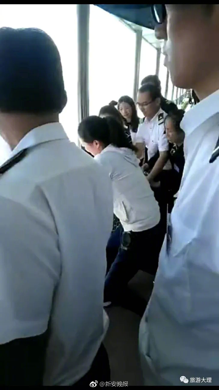 美女被日逼的视频