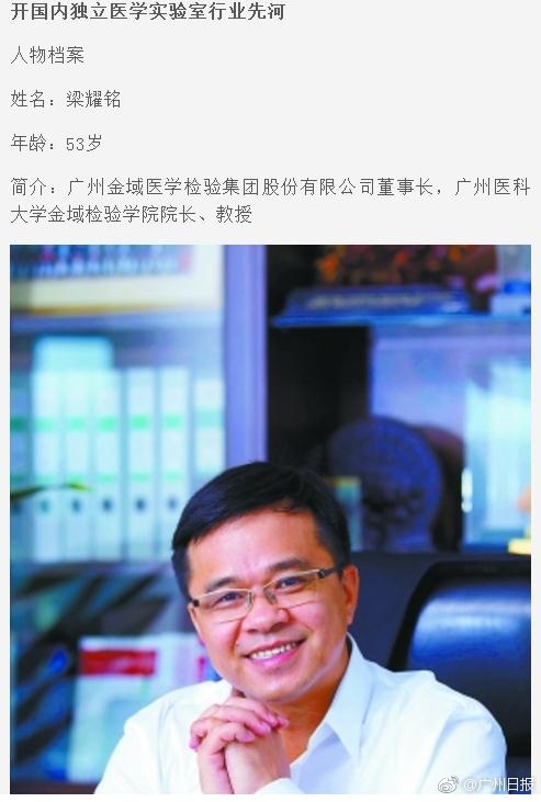 一区二区三区亚洲
