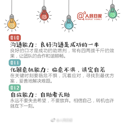 直播成年人黄色
