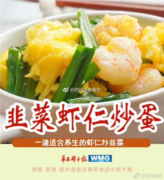台灣小奶