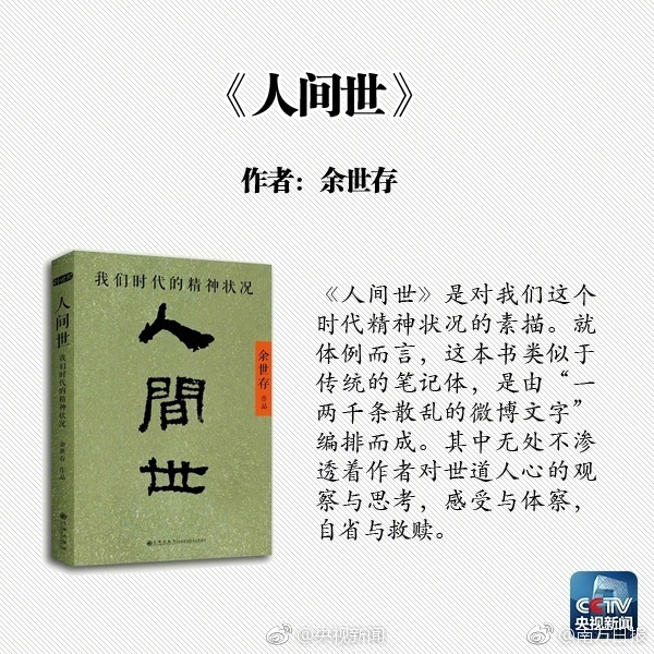 日本肉体BBBBBB肉交