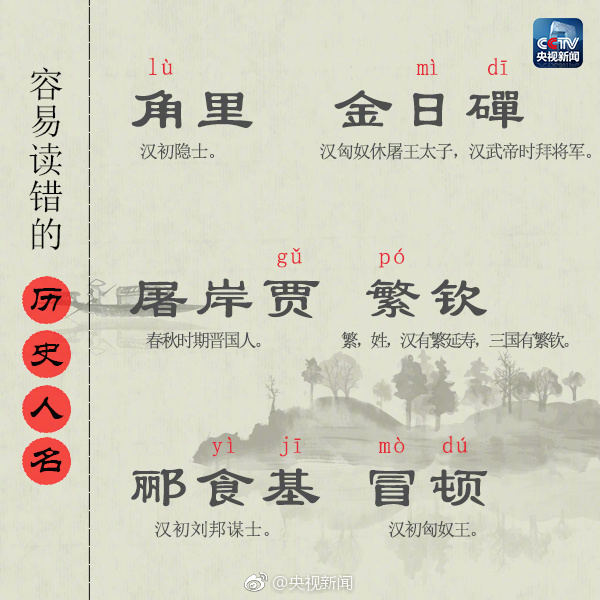 国产三级电影在线观看