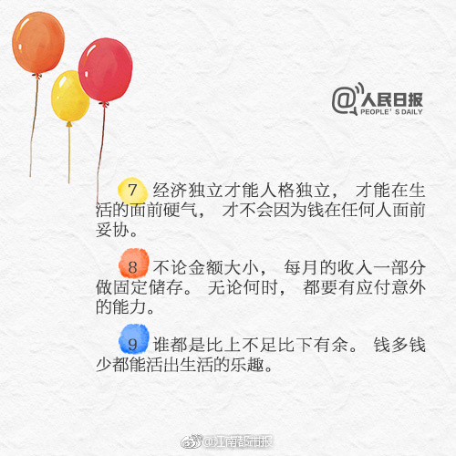 欧美黄色网站在观看
