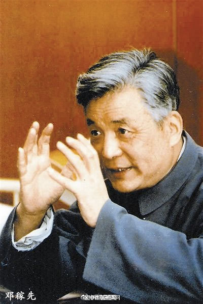 女警脱 给我揉 动漫