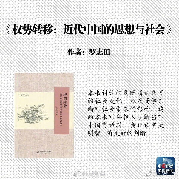 好舒服漫画男男调教喷射