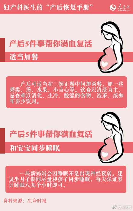 三级片网络