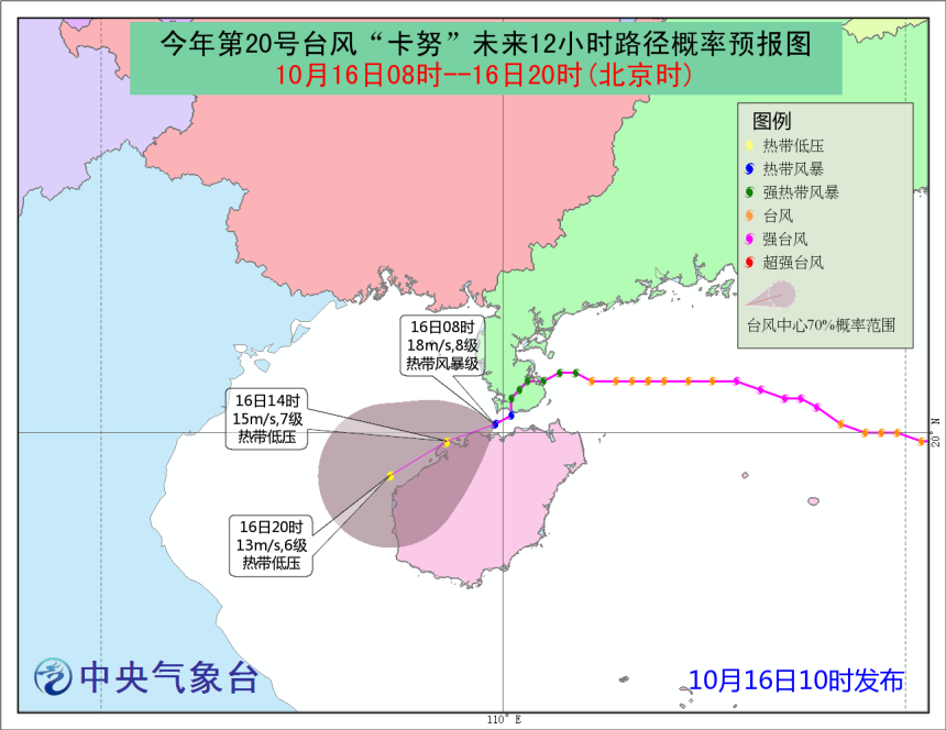 成全世界免费高清观看