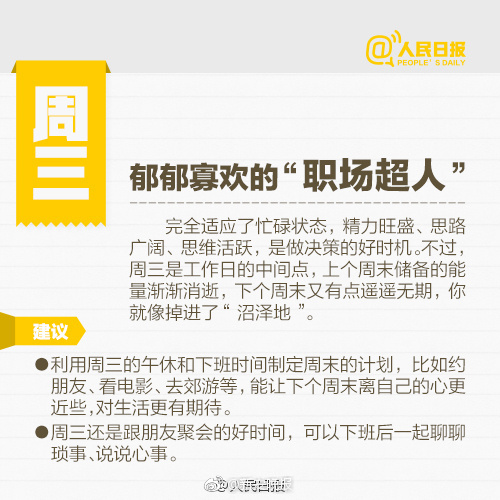 Www.免费黄色网站