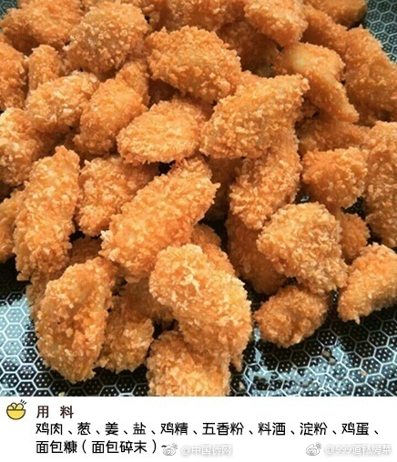 中国人妻Videos黑人