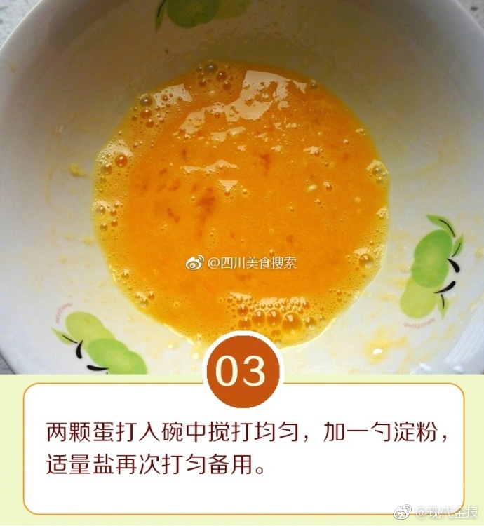 三年片免费大全国语更新时间