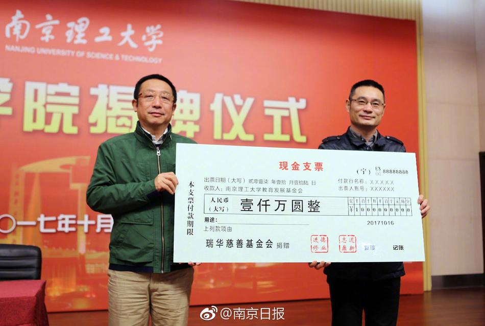 炮阁导航