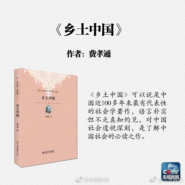 ⅩXXX张柏芝艳照黑森林