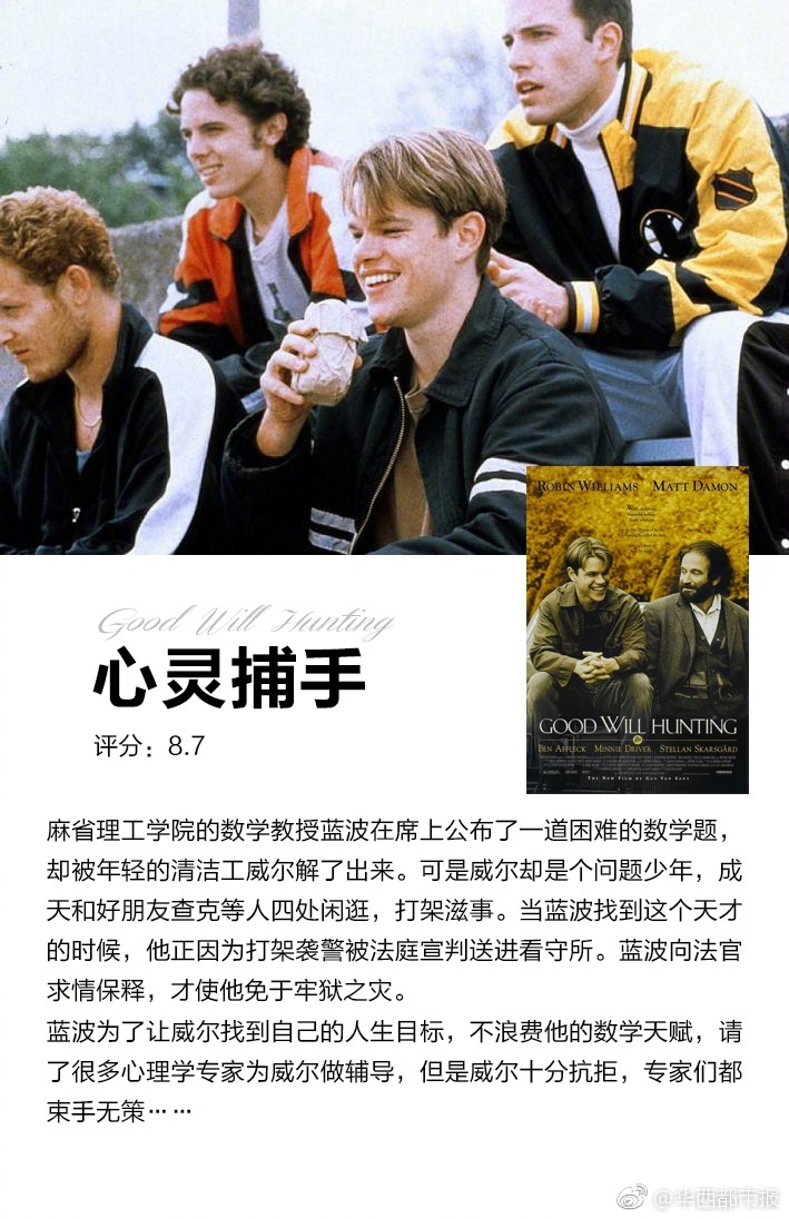 现在我的三级片