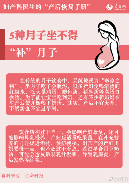 欧美白种人性爱Xxxxhd