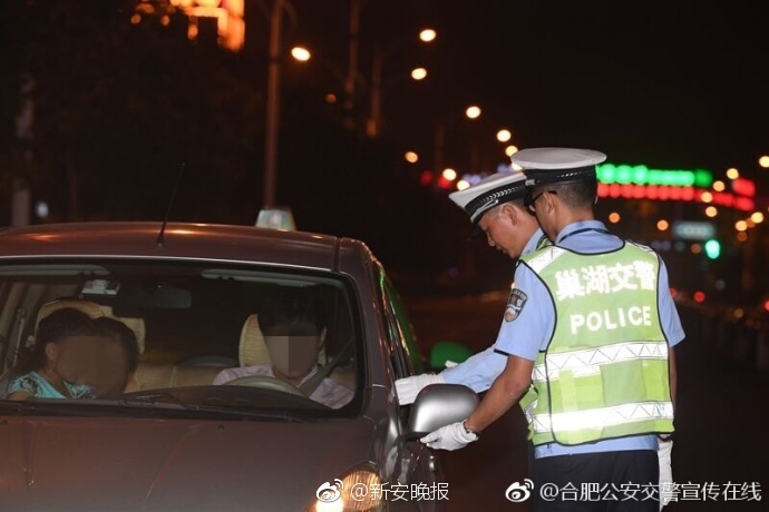 C逼软件