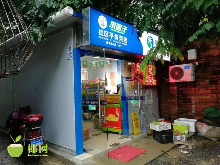 扒开老师