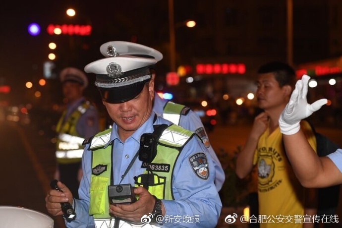 雷电将军被爆 喷白浆