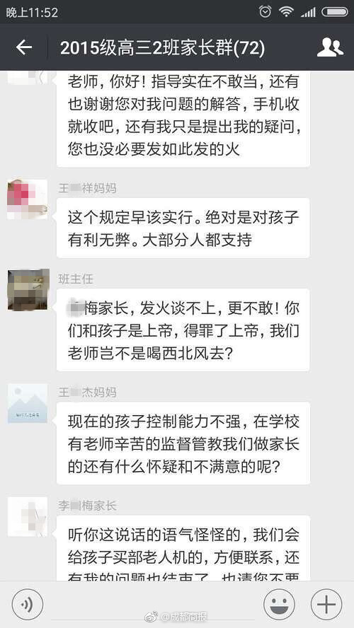 欧美金妇乱妇熟妇Xxxx
