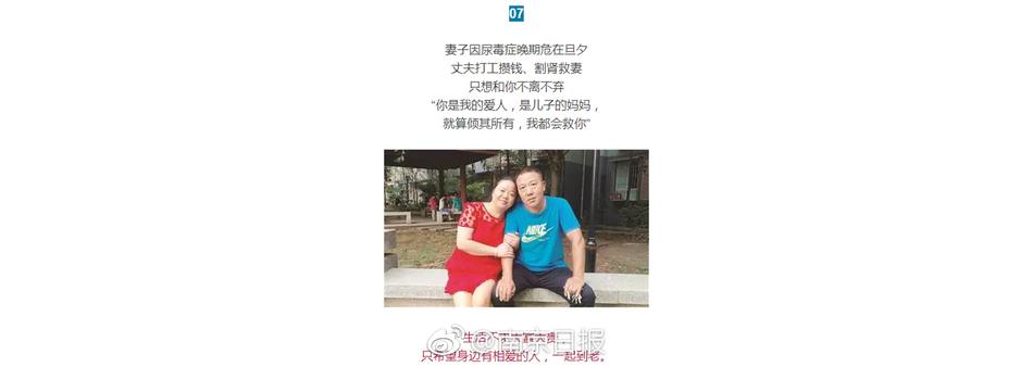 欧美疯狂的性派对视频