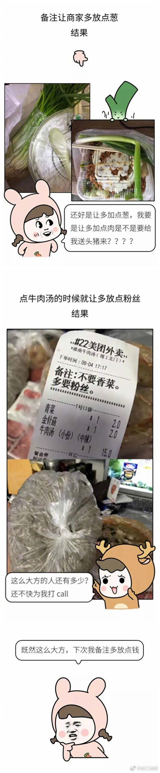 亚洲中文字幕一区二区