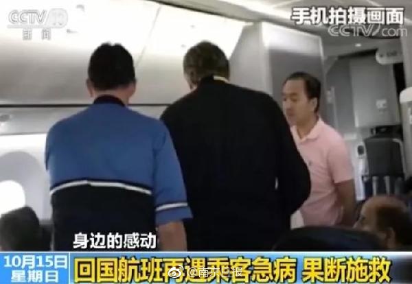 波多野结衣紧缚捆吊Hd看