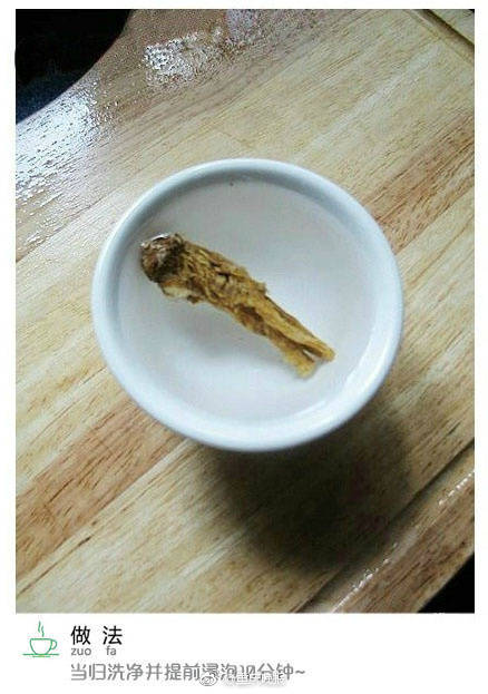女人的屄让狗操