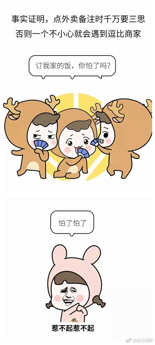 午夜伦理片