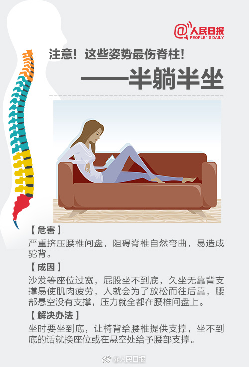 欧美三级片有哪些？