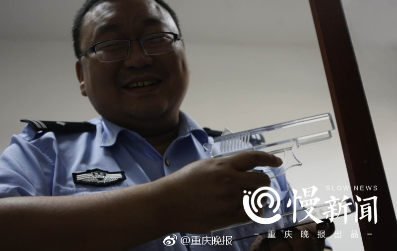 乌克兰一级黄片