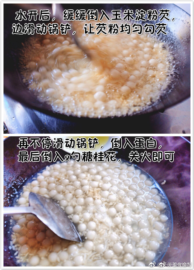 久久亚